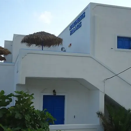 Halaris Apartment *